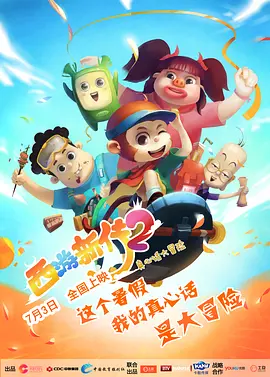 上周为专辑的发行已展开了一波预热,曝光的《源》单曲封面折射着关于世界的思考,也让人陷入遐想。